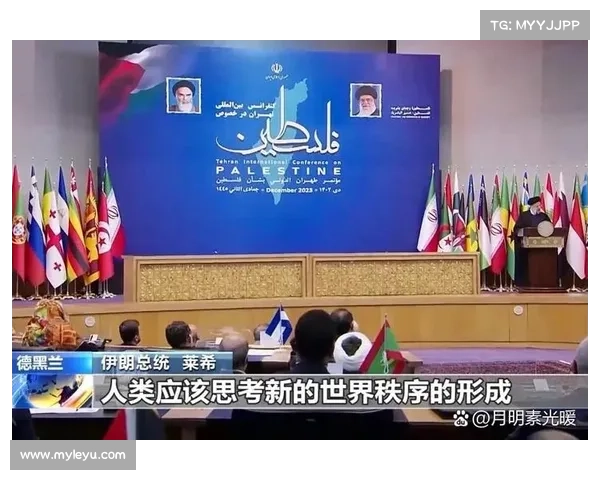 伊朗引入超设VAR挑战机制 每队每场可申请一次回看判定 伊朗引入超设VAR挑战机制 每队每场可申请一次回看判定